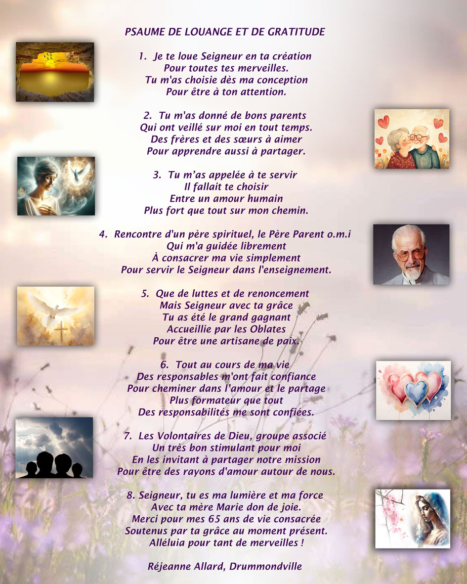 psaume louange