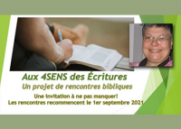 Une invitation à ne pas manquer !